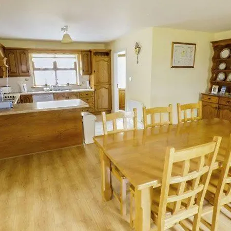 Maison De Kilbride Дом отдыха *